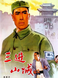 国产在线精品一区二区不卡